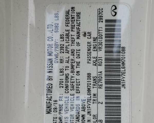 Белый Инфинити Q60, объемом двигателя 3 л и пробегом 83 тыс. км за 5000 $, фото 11 на Automoto.ua