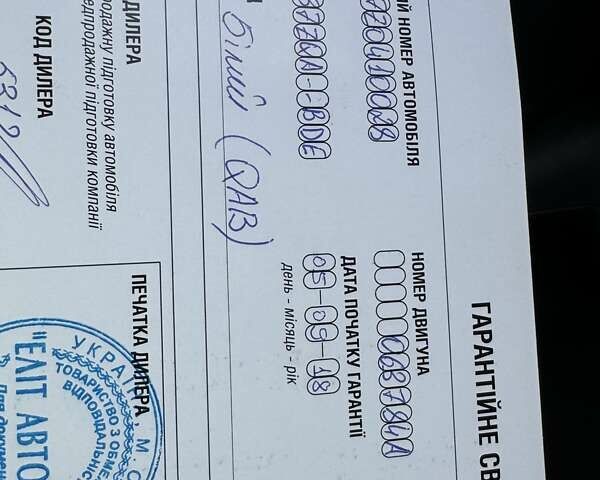 Белый Инфинити Q60, объемом двигателя 3 л и пробегом 85 тыс. км за 26500 $, фото 104 на Automoto.ua