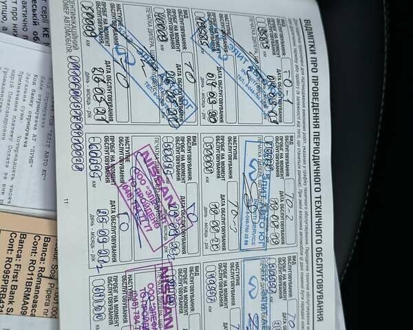 Белый Инфинити Q60, объемом двигателя 3 л и пробегом 85 тыс. км за 26500 $, фото 105 на Automoto.ua