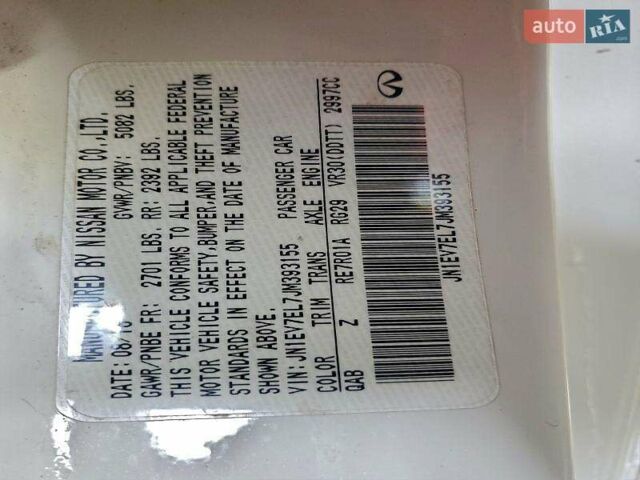 Белый Инфинити Q60, объемом двигателя 3 л и пробегом 99 тыс. км за 5000 $, фото 12 на Automoto.ua