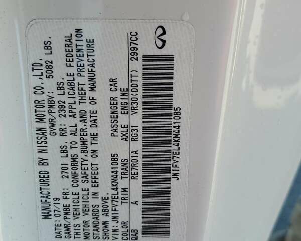 Белый Инфинити Q60, объемом двигателя 3 л и пробегом 96 тыс. км за 5800 $, фото 10 на Automoto.ua