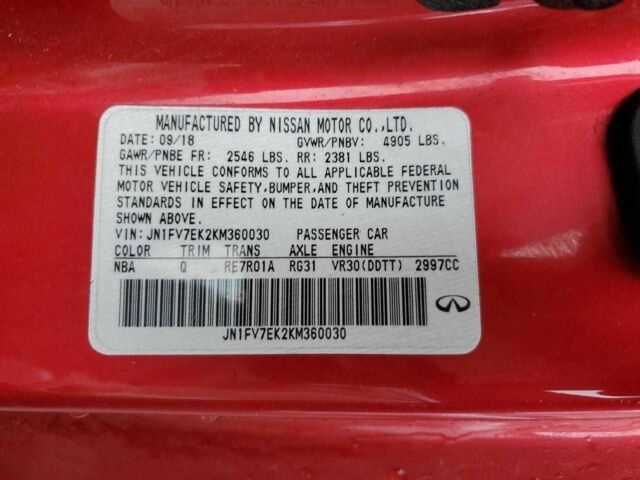 Червоний Інфініті Q60, об'ємом двигуна 3 л та пробігом 123 тис. км за 7700 $, фото 11 на Automoto.ua