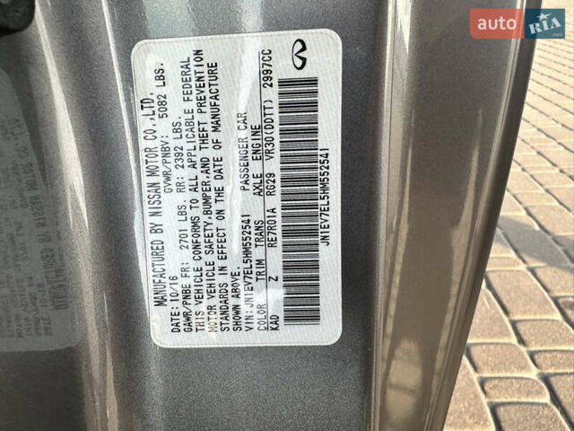 Серый Инфинити Q60, объемом двигателя 3 л и пробегом 107 тыс. км за 20999 $, фото 32 на Automoto.ua