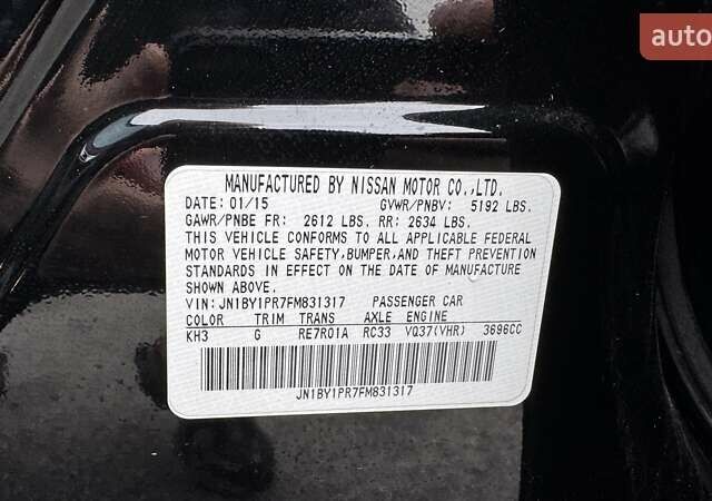 Чорний Інфініті Q70, об'ємом двигуна 3.7 л та пробігом 111 тис. км за 14900 $, фото 23 на Automoto.ua