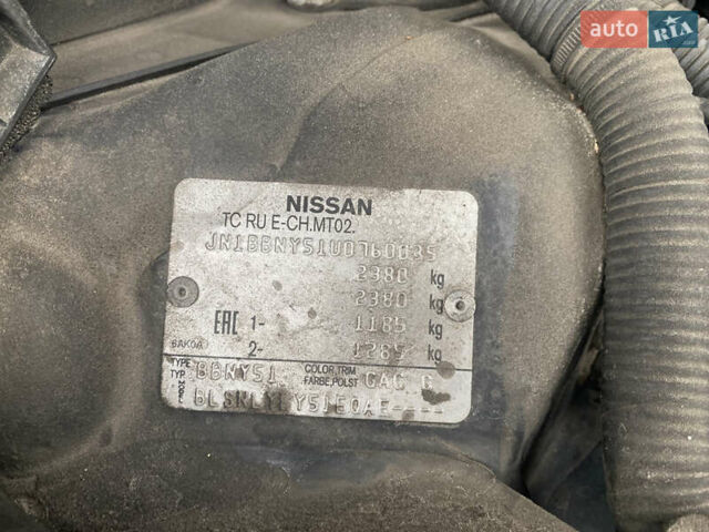 Черный Инфинити Q70, объемом двигателя 3.7 л и пробегом 230 тыс. км за 23500 $, фото 42 на Automoto.ua