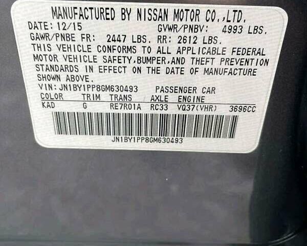 Серый Инфинити Q70, объемом двигателя 3.7 л и пробегом 112 тыс. км за 16500 $, фото 7 на Automoto.ua
