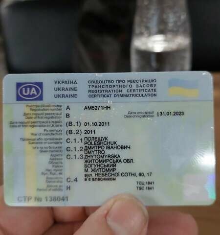 Инфинити КХ, объемом двигателя 5.6 л и пробегом 112 тыс. км за 20500 $, фото 42 на Automoto.ua