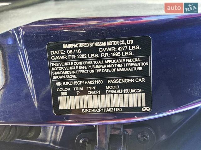 Синий Инфинити QX30, объемом двигателя 2 л и пробегом 160 тыс. км за 2900 $, фото 11 на Automoto.ua