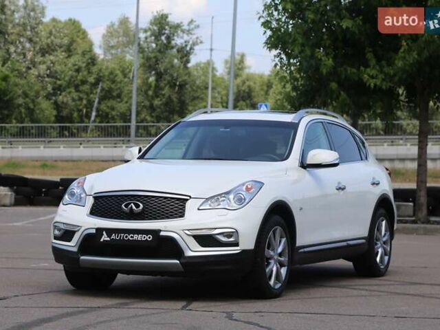 Белый Инфинити QX50, объемом двигателя 2.5 л и пробегом 18 тыс. км за 24000 $, фото 2 на Automoto.ua