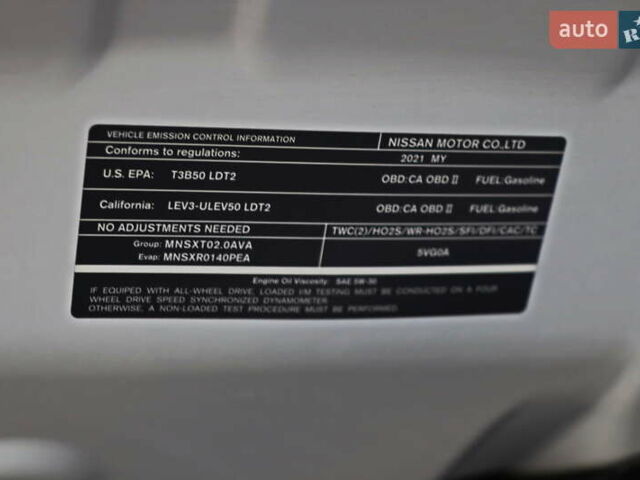 Белый Инфинити QX50, объемом двигателя 2 л и пробегом 84 тыс. км за 21999 $, фото 45 на Automoto.ua