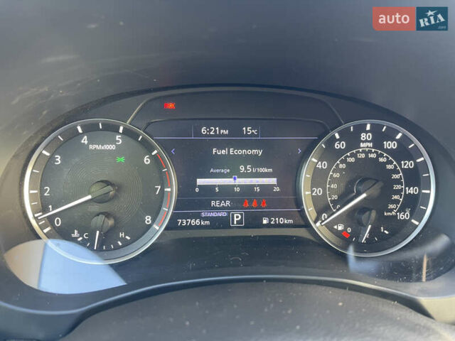 Белый Инфинити QX50, объемом двигателя 2 л и пробегом 74 тыс. км за 29700 $, фото 24 на Automoto.ua