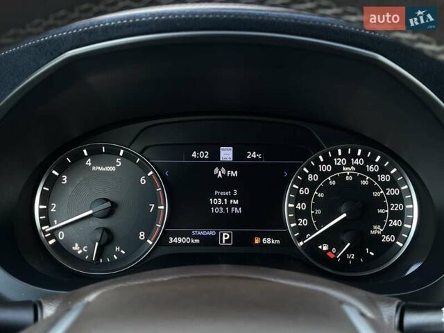 Белый Инфинити QX50, объемом двигателя 1.99 л и пробегом 34 тыс. км за 34999 $, фото 24 на Automoto.ua