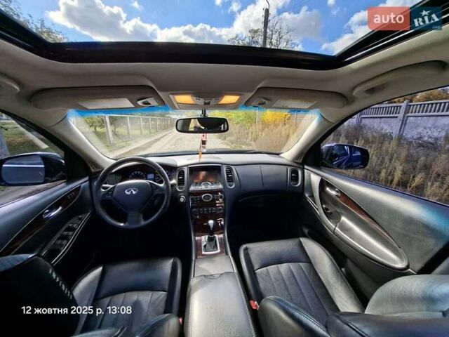 Черный Инфинити QX50, объемом двигателя 3.7 л и пробегом 111 тыс. км за 14000 $, фото 6 на Automoto.ua