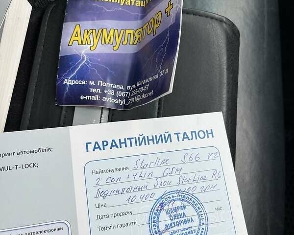 Черный Инфинити QX50, объемом двигателя 3.7 л и пробегом 80 тыс. км за 16999 $, фото 19 на Automoto.ua