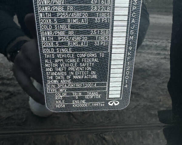 Черный Инфинити QX50, объемом двигателя 2 л и пробегом 108 тыс. км за 27000 $, фото 47 на Automoto.ua