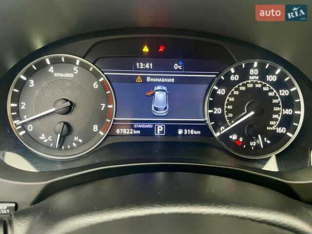 Чорний Інфініті QX50, об'ємом двигуна 2 л та пробігом 68 тис. км за 25999 $, фото 16 на Automoto.ua