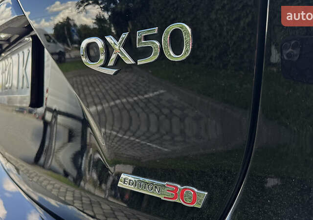 Чорний Інфініті QX50, об'ємом двигуна 2 л та пробігом 54 тис. км за 25888 $, фото 27 на Automoto.ua