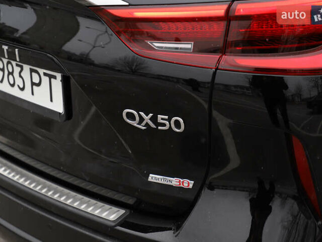 Черный Инфинити QX50, объемом двигателя 2 л и пробегом 63 тыс. км за 26500 $, фото 24 на Automoto.ua