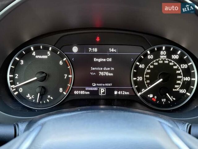 Черный Инфинити QX50, объемом двигателя 1.99 л и пробегом 61 тыс. км за 29900 $, фото 39 на Automoto.ua