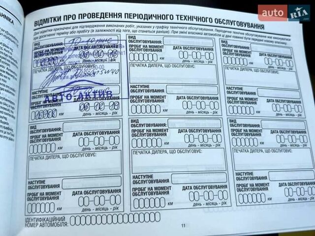 Коричневый Инфинити QX50, объемом двигателя 2.5 л и пробегом 56 тыс. км за 18500 $, фото 73 на Automoto.ua