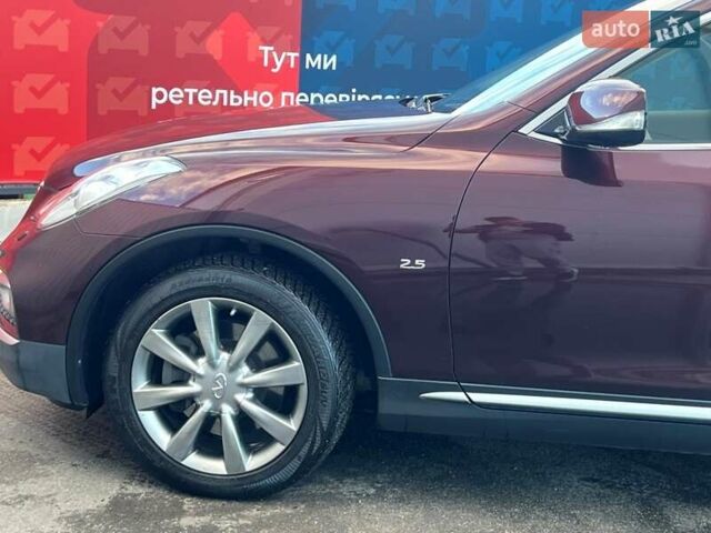 Коричневый Инфинити QX50, объемом двигателя 2.5 л и пробегом 56 тыс. км за 18500 $, фото 14 на Automoto.ua