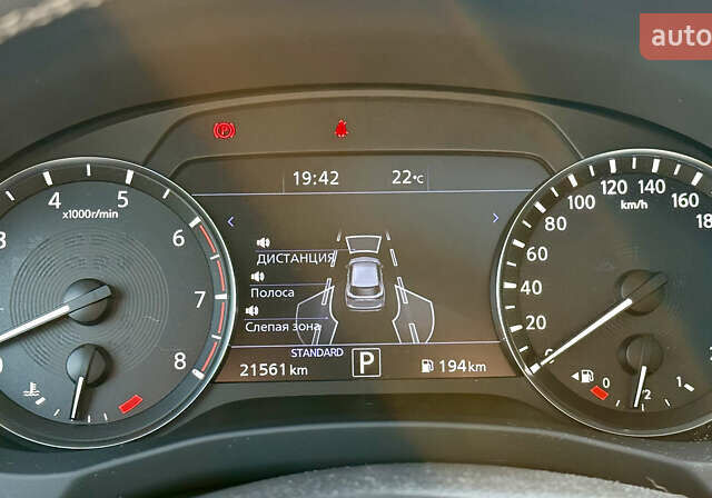 Коричневый Инфинити QX50, объемом двигателя 2 л и пробегом 22 тыс. км за 37799 $, фото 4 на Automoto.ua