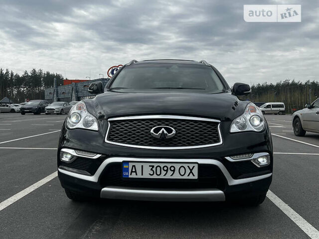 Інфініті QX50, об'ємом двигуна 3.7 л та пробігом 102 тис. км за 18300 $, фото 17 на Automoto.ua