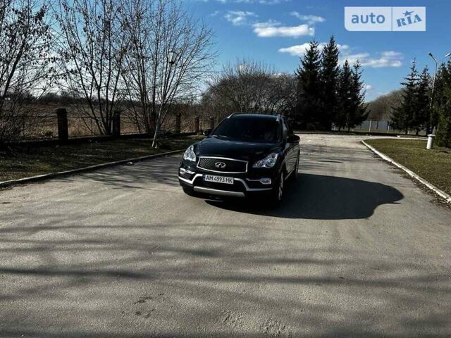 Инфинити QX50, объемом двигателя 3.7 л и пробегом 85 тыс. км за 15450 $, фото 1 на Automoto.ua