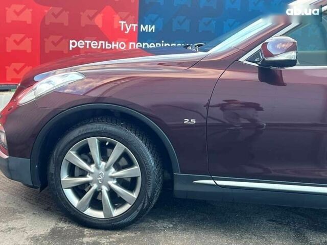 Инфинити QX50, объемом двигателя 2.5 л и пробегом 56 тыс. км за 18500 $, фото 14 на Automoto.ua