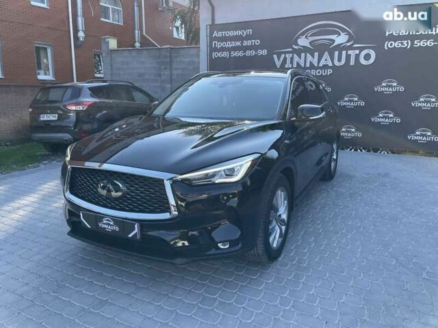 Инфинити QX50, объемом двигателя 2 л и пробегом 48 тыс. км за 19300 $, фото 18 на Automoto.ua