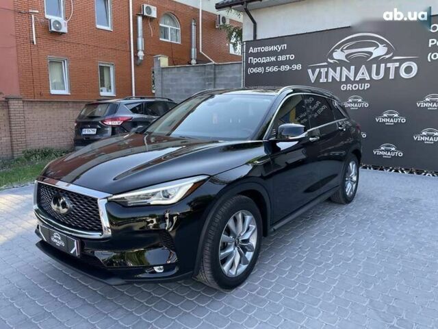 Инфинити QX50, объемом двигателя 2 л и пробегом 48 тыс. км за 19300 $, фото 17 на Automoto.ua