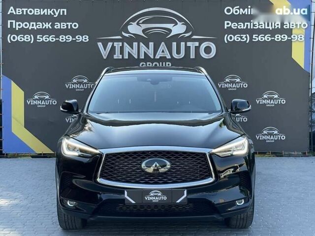 Инфинити QX50, объемом двигателя 2 л и пробегом 48 тыс. км за 19300 $, фото 1 на Automoto.ua