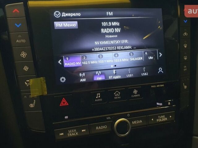 Инфинити QX50, объемом двигателя 2 л и пробегом 0 тыс. км за 44644 $, фото 34 на Automoto.ua