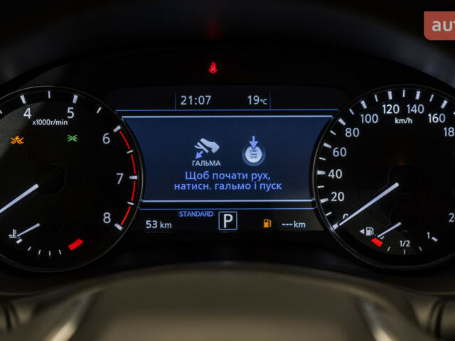 Інфініті QX50, об'ємом двигуна 2 л та пробігом 0 тис. км за 60944 $, фото 18 на Automoto.ua