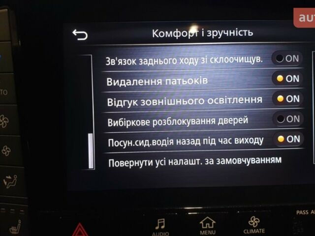 купити нове авто Інфініті QX50 2024 року від офіційного дилера INFINITI, "ЛИГА ЛЮКС" Інфініті фото