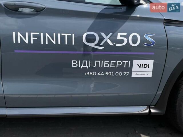 Инфинити QX50, объемом двигателя 2 л и пробегом 1 тыс. км за 55030 $, фото 26 на Automoto.ua