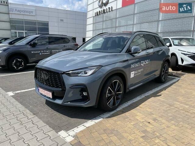 Инфинити QX50, объемом двигателя 2 л и пробегом 1 тыс. км за 55030 $, фото 6 на Automoto.ua