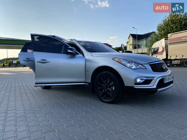 Сірий Інфініті QX50, об'ємом двигуна 3.7 л та пробігом 153 тис. км за 11333 $, фото 38 на Automoto.ua