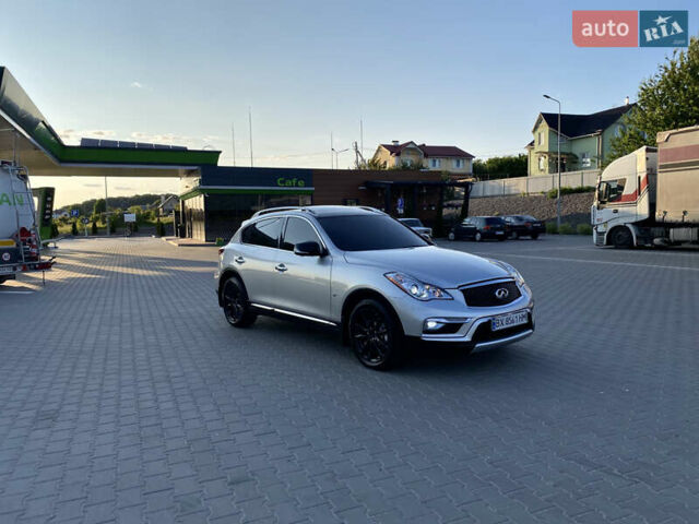 Сірий Інфініті QX50, об'ємом двигуна 3.7 л та пробігом 153 тис. км за 11333 $, фото 64 на Automoto.ua