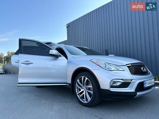 Сірий Інфініті QX50, об'ємом двигуна 3.7 л та пробігом 139 тис. км за 17999 $, фото 12 на Automoto.ua