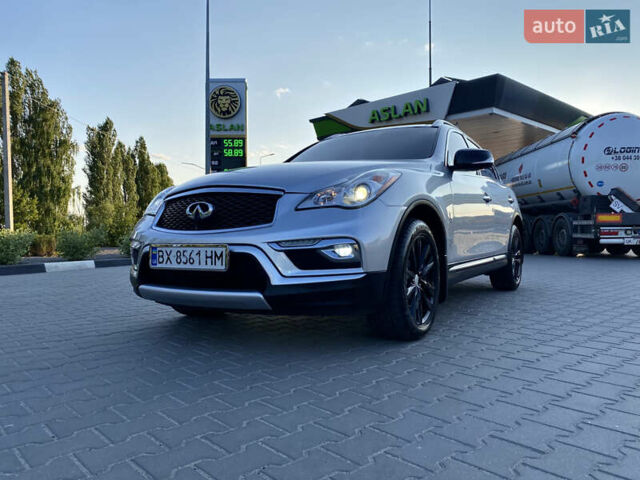 Сірий Інфініті QX50, об'ємом двигуна 3.7 л та пробігом 153 тис. км за 11333 $, фото 83 на Automoto.ua