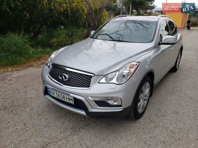 Серый Инфинити QX50, объемом двигателя 3.7 л и пробегом 165 тыс. км за 16900 $, фото 9 на Automoto.ua