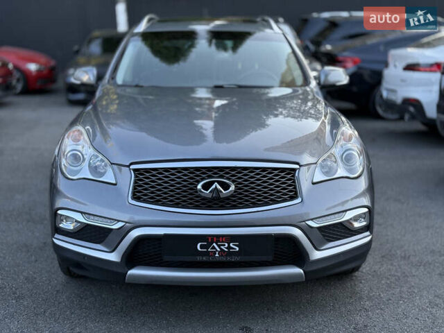 Сірий Інфініті QX50, об'ємом двигуна 3.7 л та пробігом 166 тис. км за 13500 $, фото 1 на Automoto.ua