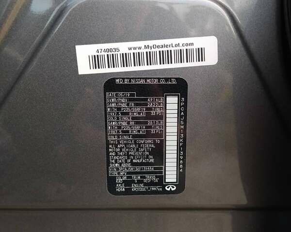 Сірий Інфініті QX50, об'ємом двигуна 2 л та пробігом 51 тис. км за 29000 $, фото 22 на Automoto.ua