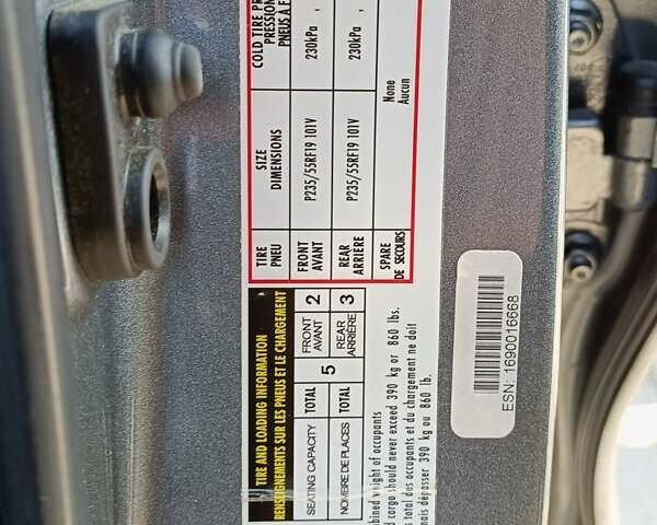 Серый Инфинити QX50, объемом двигателя 2 л и пробегом 122 тыс. км за 19500 $, фото 24 на Automoto.ua