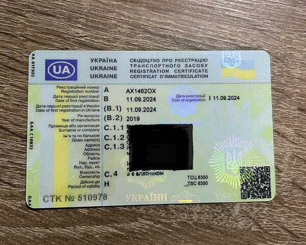 Сірий Інфініті QX50, об'ємом двигуна 2 л та пробігом 153 тис. км за 21000 $, фото 23 на Automoto.ua