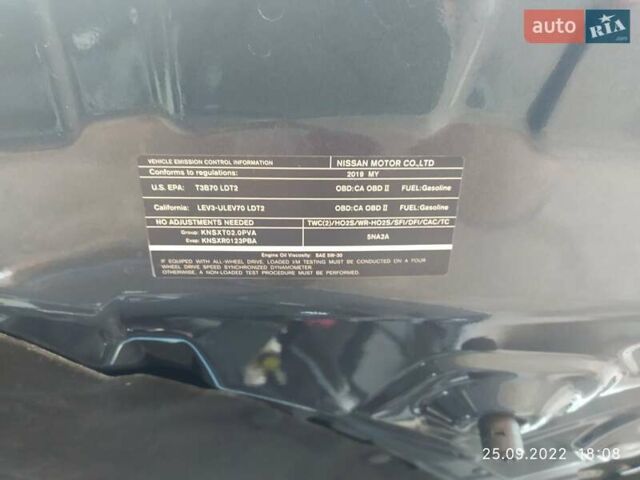 Сірий Інфініті QX50, об'ємом двигуна 2 л та пробігом 51 тис. км за 29000 $, фото 21 на Automoto.ua
