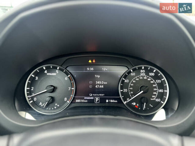 Серый Инфинити QX50, объемом двигателя 1.99 л и пробегом 98 тыс. км за 20700 $, фото 32 на Automoto.ua