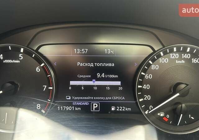 Серый Инфинити QX50, объемом двигателя 2 л и пробегом 117 тыс. км за 31000 $, фото 26 на Automoto.ua