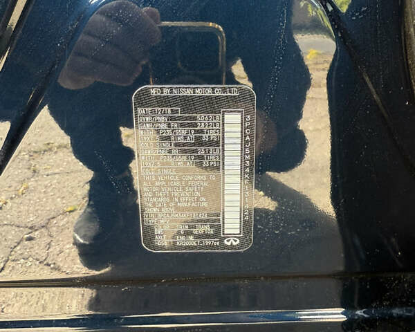 Синій Інфініті QX50, об'ємом двигуна 2 л та пробігом 18 тис. км за 30000 $, фото 8 на Automoto.ua